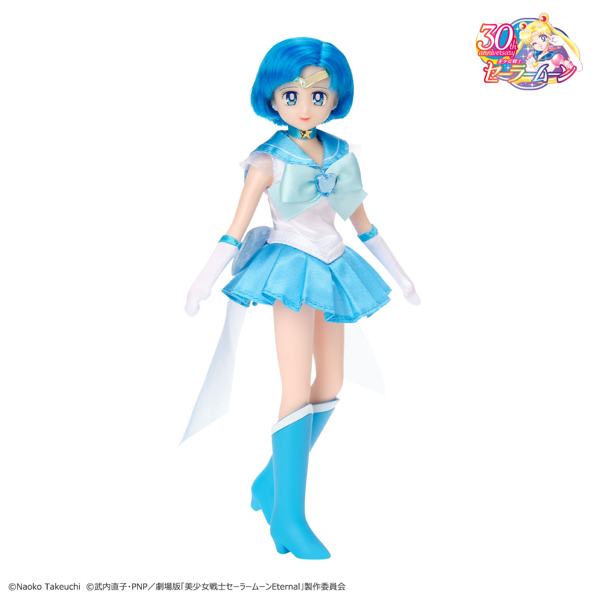 StyleDoll Super Sailor Mercury